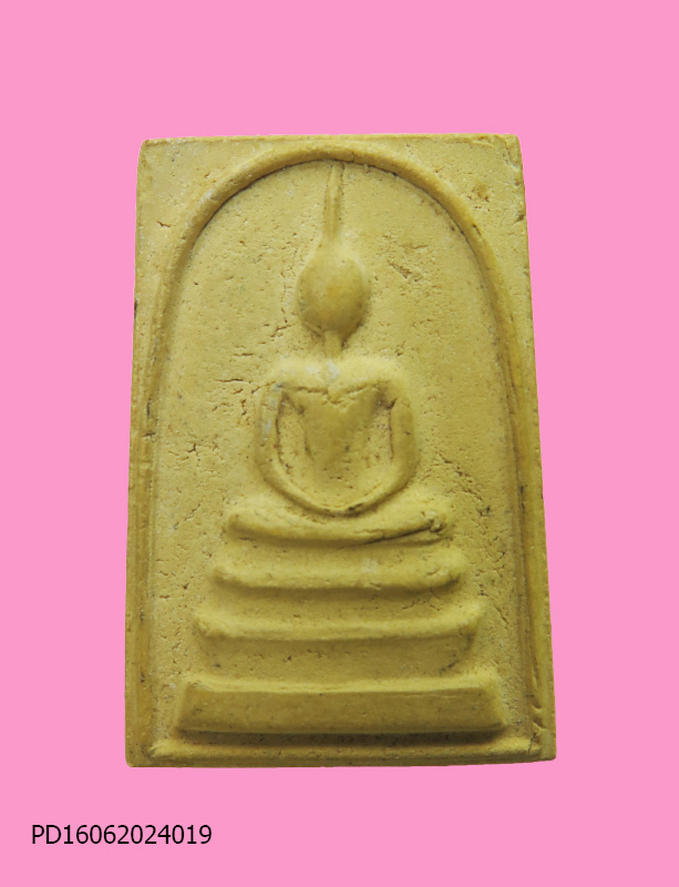 พระสมเด็จ วัดปรินายก ผ่านฟ้า กทม.