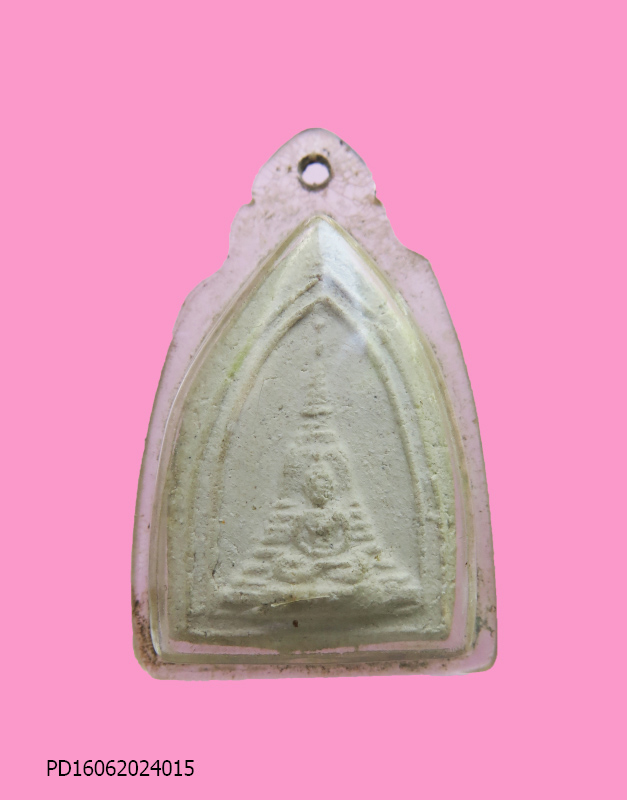 พระผงรุ่นแรกของวัดหน้าพระธาตุ(รุ่นสร้างโบสถ์) โคราช