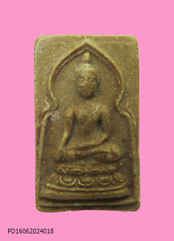 พระผงน้ำมัน พิมพ์พระพุทธ วัดดอนกลาง