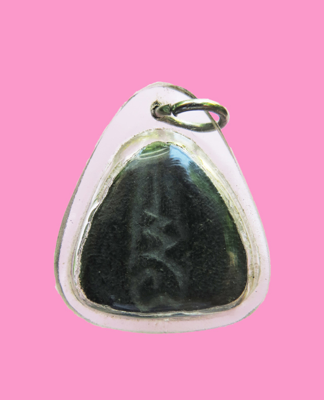 พระปิดตา หลังยันต์