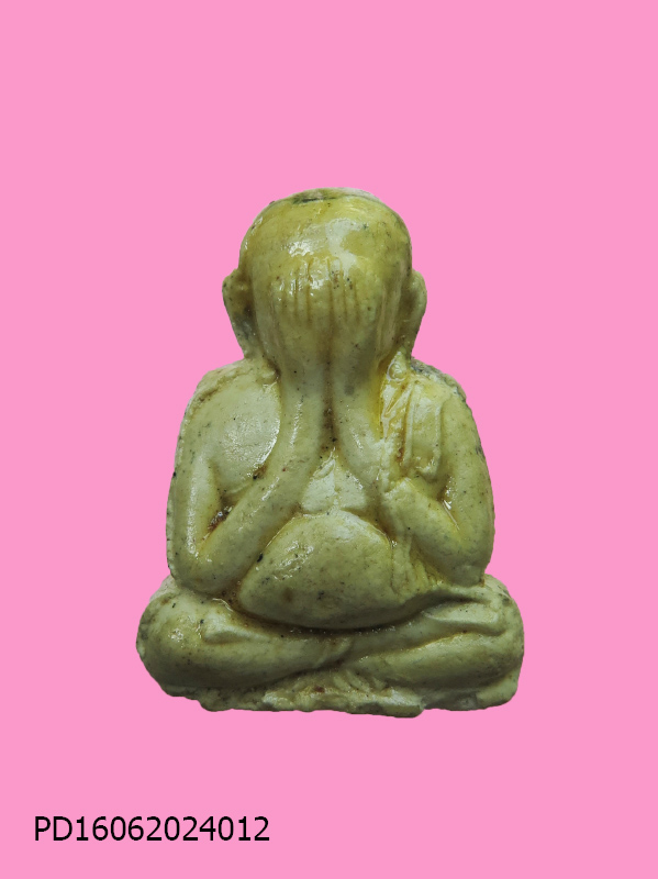 พระปิดตา เนื้อผงเกสร หลวงพ่อเกลี้ยง วัดเฉลิมอาส