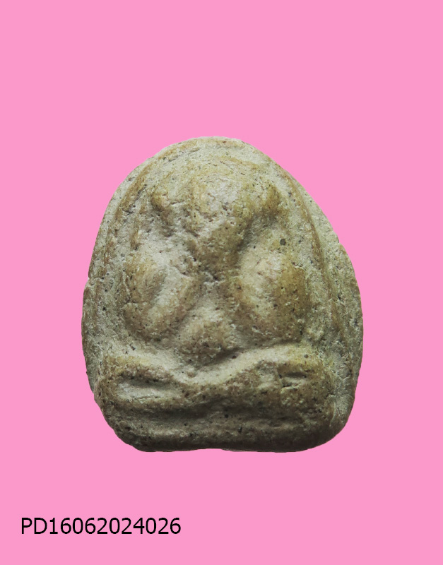 พระปิดตา หลวงปู่หลิว