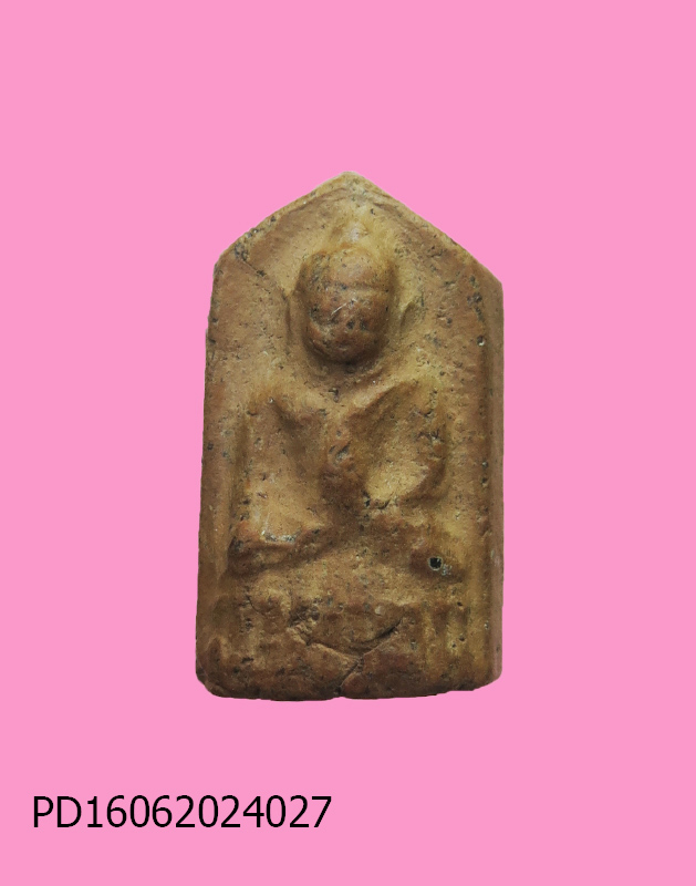 พระชัยวัฒน์ครึ่งซีก เนื้อดิน เจ้าคุณศรี (สน) วัดสุทัศน์