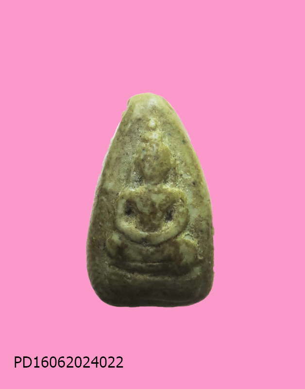 พระกลีบบัว เนื้อผงน้ำมัน หลวงพ่อสว่าง ออกวัดท่างิ้ว