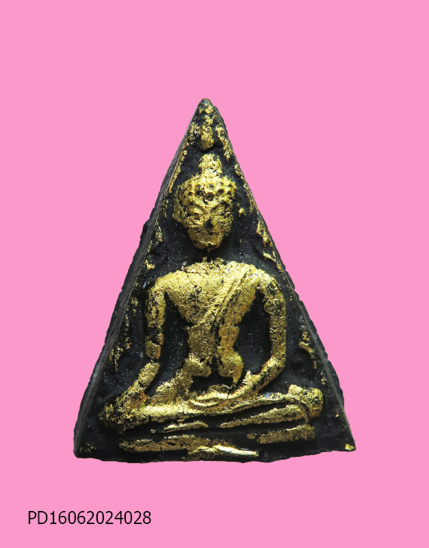 นางพญา เนื้อผงคลุกรัก หลวงปู่เฮี้ยง วัดอรัญญิกาวาส