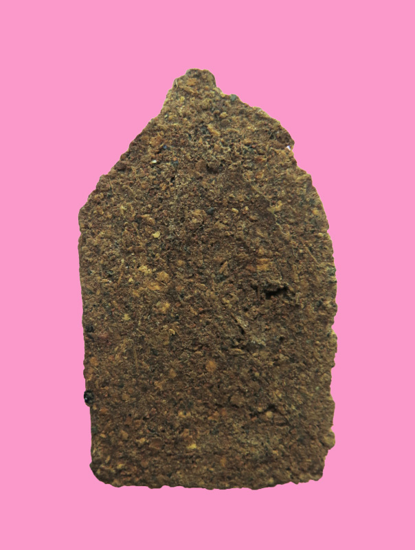 ขุนแผน เนื้อชานหมาก