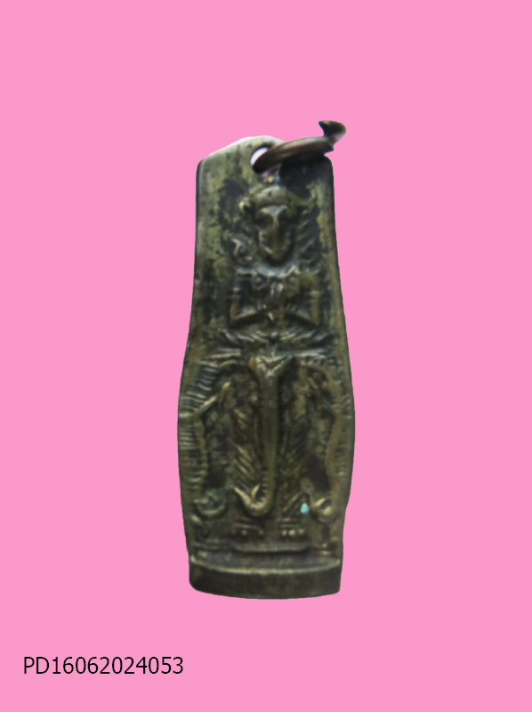 เหรียญหล่อพระวิศณุกรรม  SW