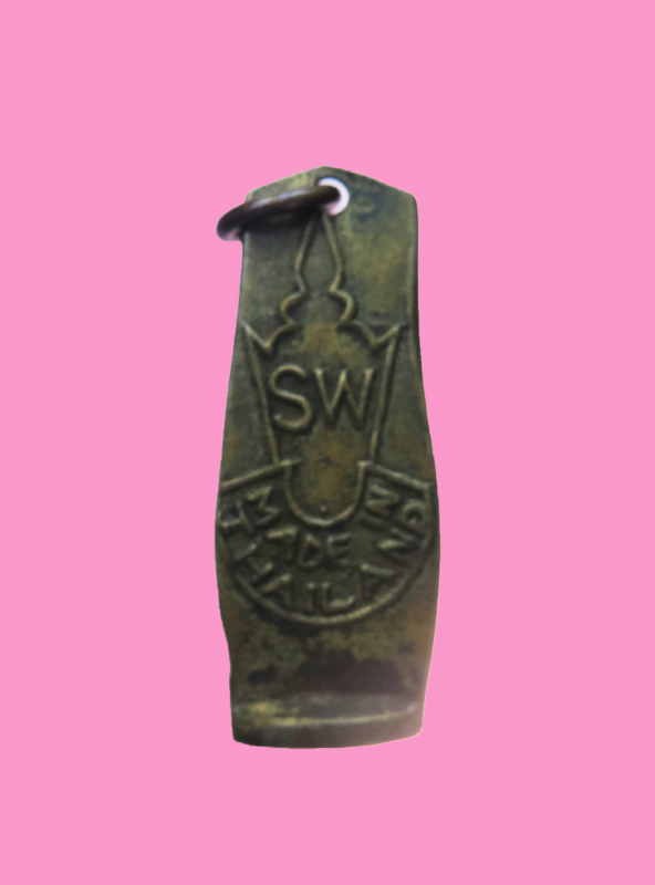 เหรียญหล่อพระวิศณุกรรม  SW