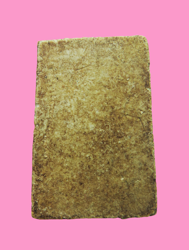 สมเด็จ สายวัดระฆัง