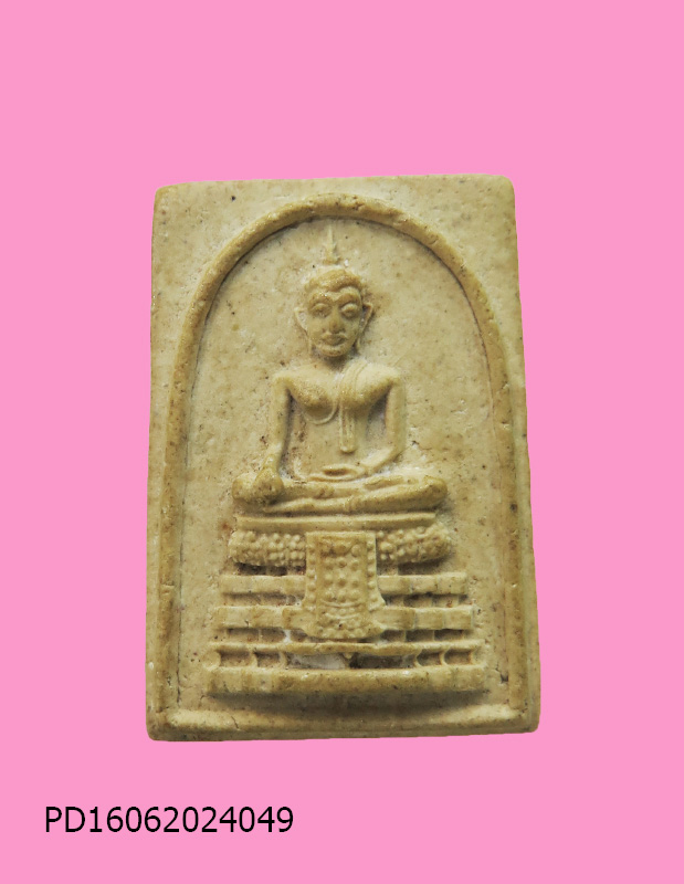 พระพุทธเนื้อผง หลังยันต์ สวยๆ