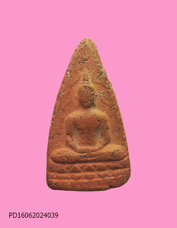 พระพุทธเนื้อดินหลังประทุน 