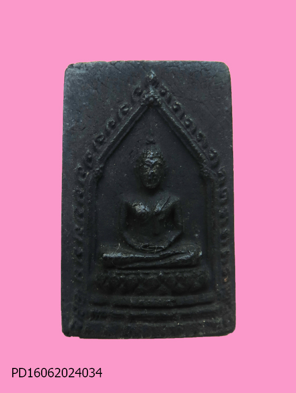 หลวงพ่อโบสถ์บน เนื้อผงดำ วัดเศวตฉัตร กทม.