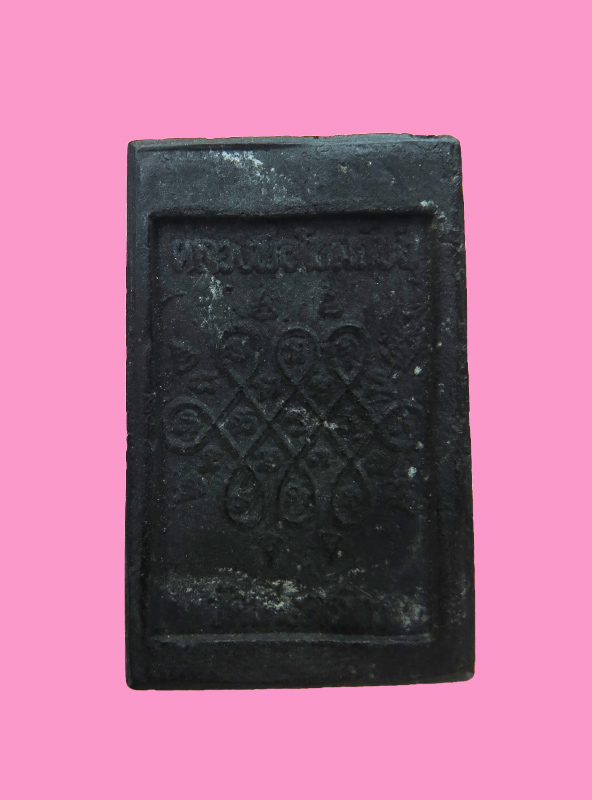 หลวงพ่อโบสถ์บน เนื้อผงดำ วัดเศวตฉัตร กทม.