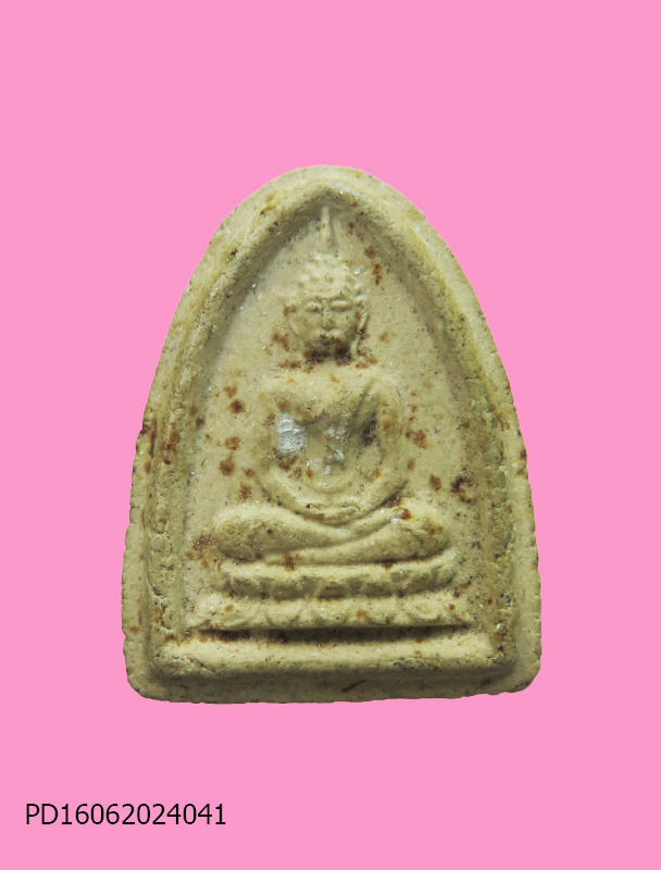 พระผงพิมพ์พระพุทธ อาจารย์เป้า วัดน้อย ชลบุรี