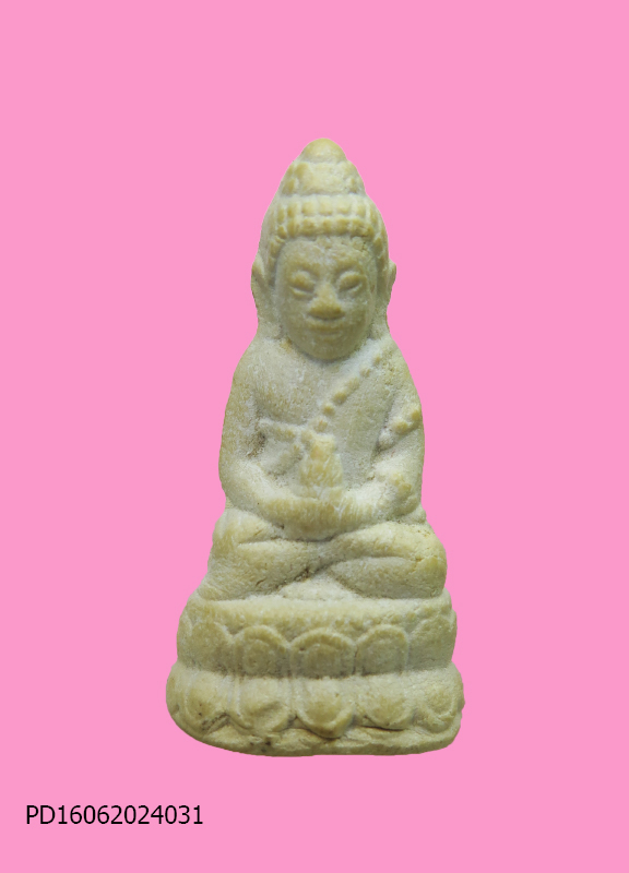 พระกริ่งผงสุเมโธ รุ่นแรก ลป. จันทร์ วัดทุ่งเฟื้อ ปี 2529