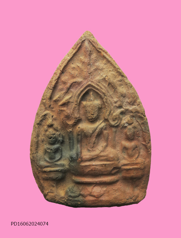 พระสาม เนื้อดิน 