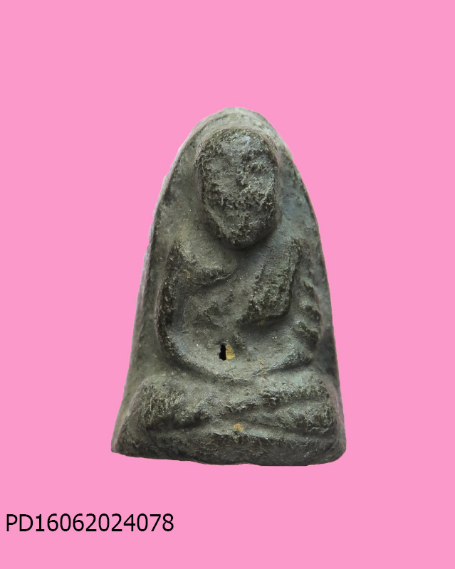 พระเนื้อว่าน รูปเหมือน 