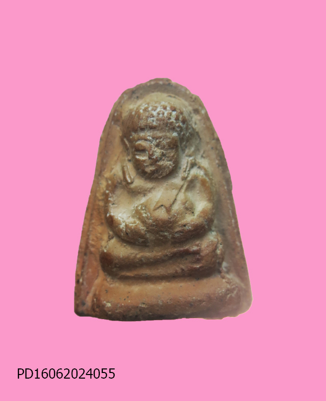 พระสังกัจจายน์ หลวงปู่เหมือน วัดบางกอบัว มีจาร