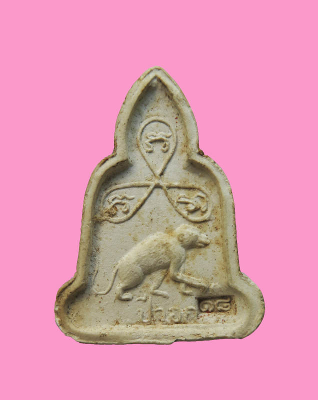 พระมหาพุทธพิมพ์  หลังปีวอก วัดชิโนรส พิธีใหญ่