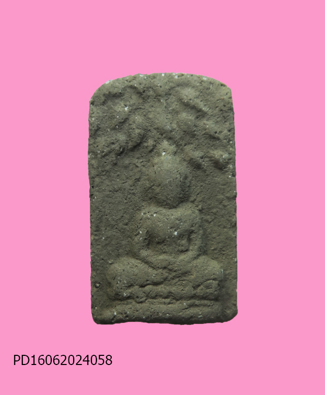 พระผงกระดูกผี หลวงพ่อเจิม วัดหอยราก