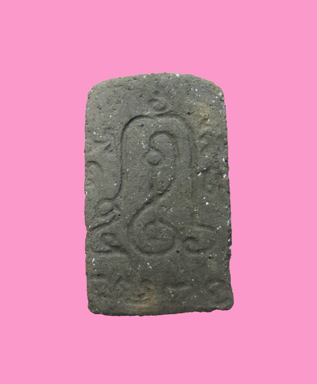 พระผงกระดูกผี หลวงพ่อเจิม วัดหอยราก