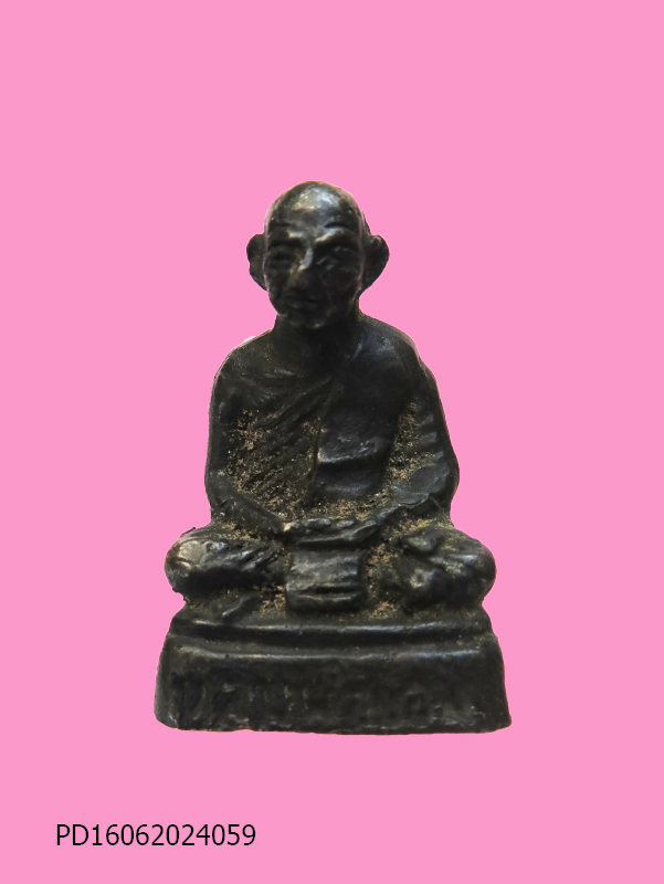 รูปหล่อ หลวงพ่อขอม มีกริ่ง วัดไผ่โรงวัว สุพรรณ