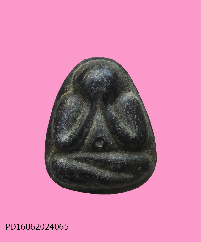 พระปิดตา สำนักขาม มีกริ่ง