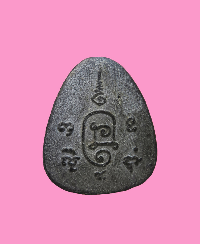 พระปิดตา สำนักขาม มีกริ่ง