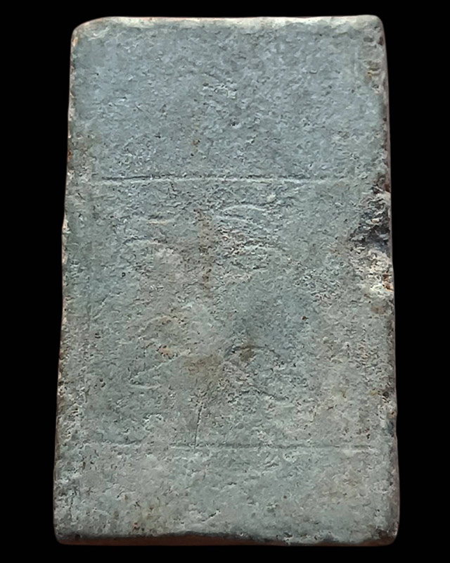 สมเด็จหลังจารยันต์ ขนาดประมาณ 3.3 x 2 ซ.ม.เก่าเก็บหลายสิบปี ไม่ทราบเกจิสร้าง