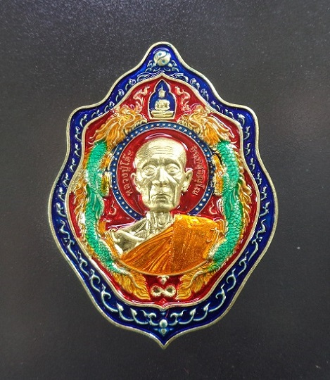 เหรียญมังกรคู่ ๑๖๘ หลวงปู่โต๊ะ ออกวัดถ้ำสิงโตทอง จ.ราชบุรี รุ่นโคตรเศรษฐี ๑๖๘ ปี ๒๕๖๖ สวยครับ