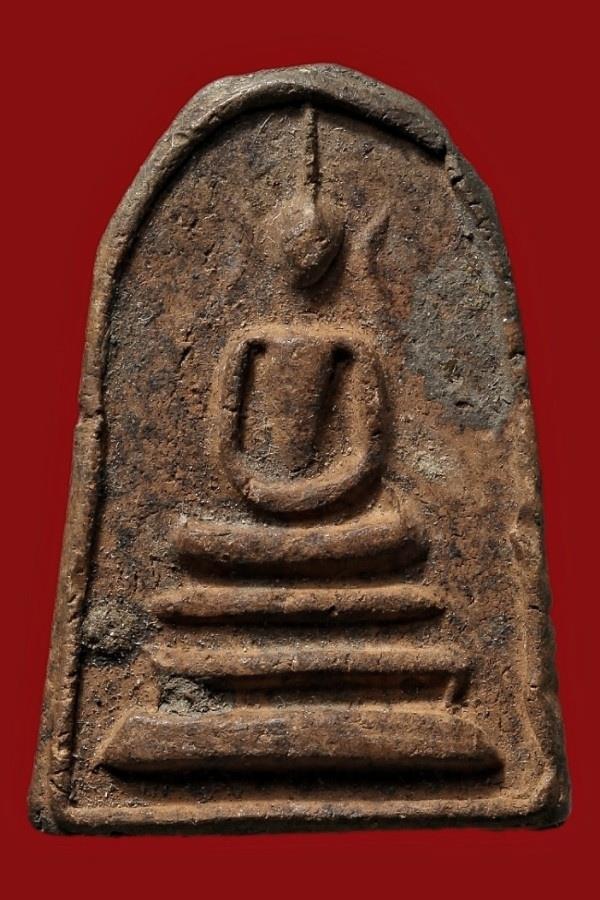 ไม่ทราบที่