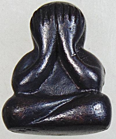 พระปิดตาโลหะ