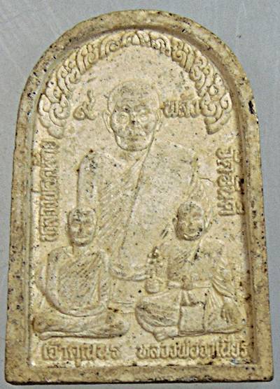 ๒๐ พระผง ๙ พลัง หลวงพ่อจำเนียร วัดถ้ำเสือ กระบี่