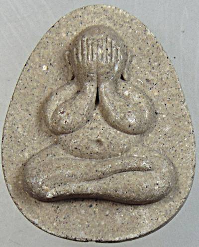 พระปิดตามหามงคลโสฬส รุ่นแรก หลวงปู่ตี๋ วัดดอนเนรมิต จ.ชัยนาท ศิษย์สายวัดสะพานสูง