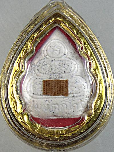 พระผงรูปเหมือนใบโพธิ์ เจ้าคุณนร หลังติดจีวร พิมพ์ใหญ่