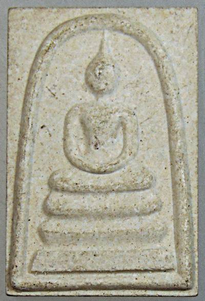 พระสมเด็จหลังอุ ท่านเจ้าคุณนรฯ ยุคหลัง