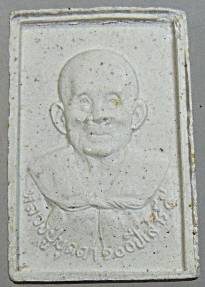 ๒๐ พระสมเด็จ ๑๐๐ ปี หลวงปู่บุดดา วัดกลางชูศรีฯ