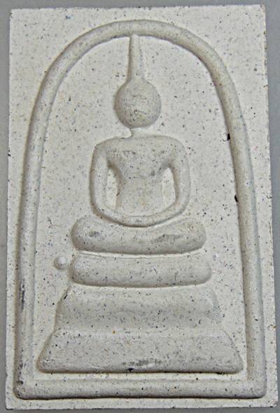 พระสมเด็จวัดระฆัง หลังชินบัญชร อนุสรณ์ ๑๔๑ ปี  พิมพ์ใหญ่