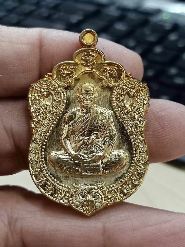 4-698 เหรียญปาฏิหาริย์ 2 ครบ 72 ปี หลวงพ่อทอง วัดบ้านไร่ นครราชสีมา 2564 กล่องเดิม