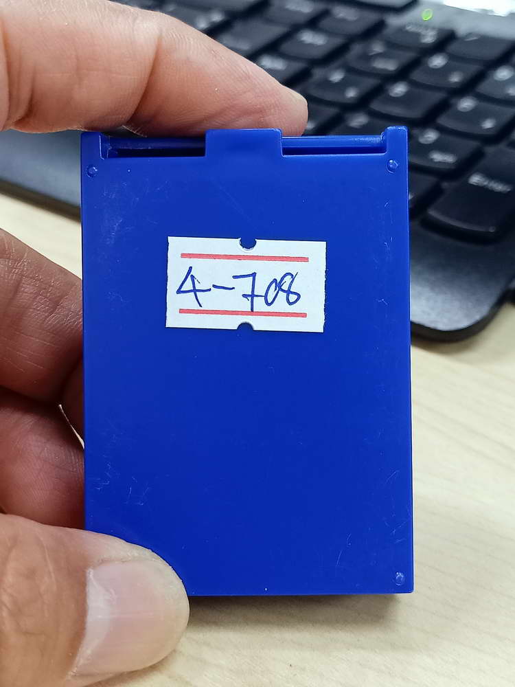 4-709 เหรียญรวย รวย รวย หลวงปู่บุญมา สำนักสงฆ์เขาแก้วทอง จ.ปราจีนบุรี 2564 กล่องเดิม