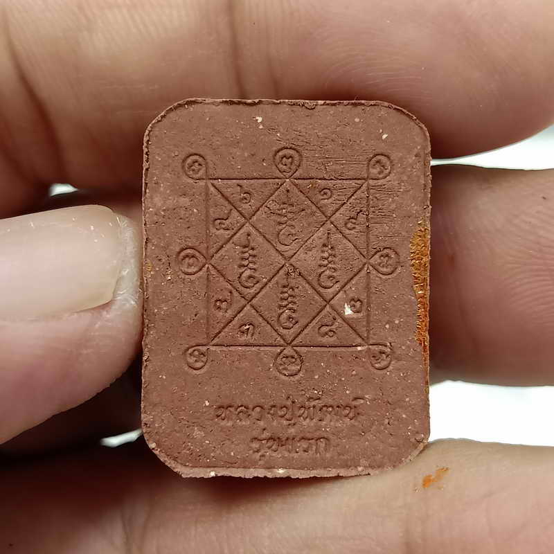 รุ่นแรก พระผงเจ้าสัว 5 แผ่นดิน ทีม 11 เสือสร้าง หลวงพ่อพัฒน์ วัดห้วยด้วน จ.นครสวรรค์ เนื้อผงว่าน