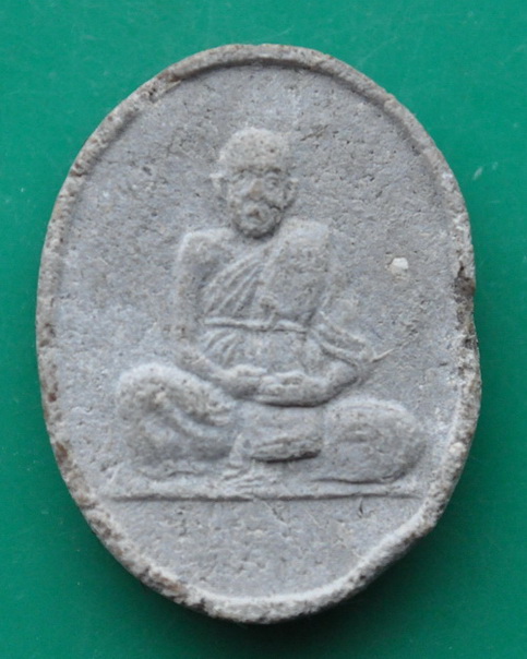 พระผงนั่งเต็มองค์ ครูบาบุญปั๋น วัดร้องขุ้ม