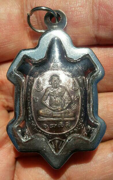 เหรียญพญาเต่าเรือน หลวงพ่อหลิว วัดไร่แตงทอง เนื้อทองแดง ย้อนยุค เคาะเดียว   