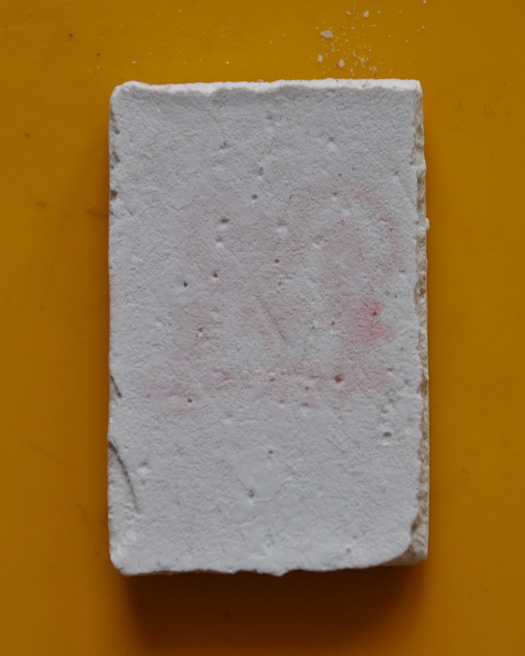 พระเหนือพรหม เนื้อผงกรรมฐาน ครูบาบุญชุ่ม 