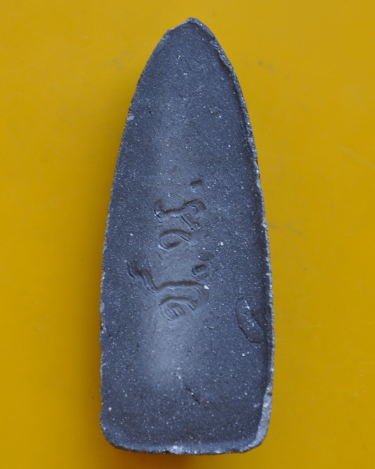 พระยืนประทานพร หลวงพ่อชำนาญ วัดบางกุฎีทอง