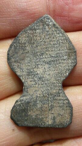 พระไม่ทราบที่ เคาะเดียว