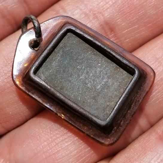 พระไม่ทราบที่ เคาะเดียว   