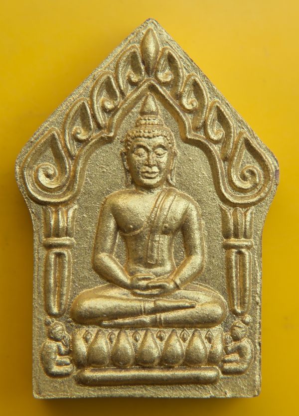 พระขุนแผนท่านก๋งเตื่อง วัดคลองม่วง