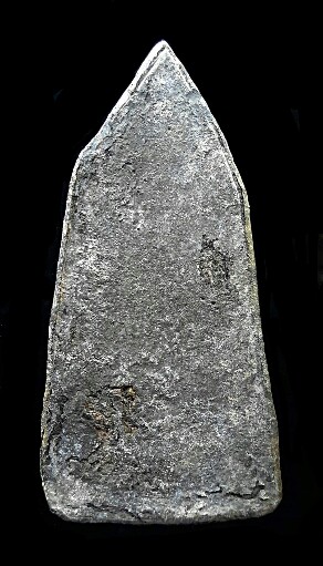 พระโคนสมอ ชินเงิน อยุธยา