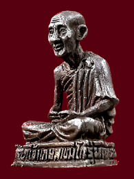 รูปหล่อหลวงพ่อเกษม เขมโก บารมี 81 สุสานไตรลักษณ์ จ.ลำปาง ปี 2535